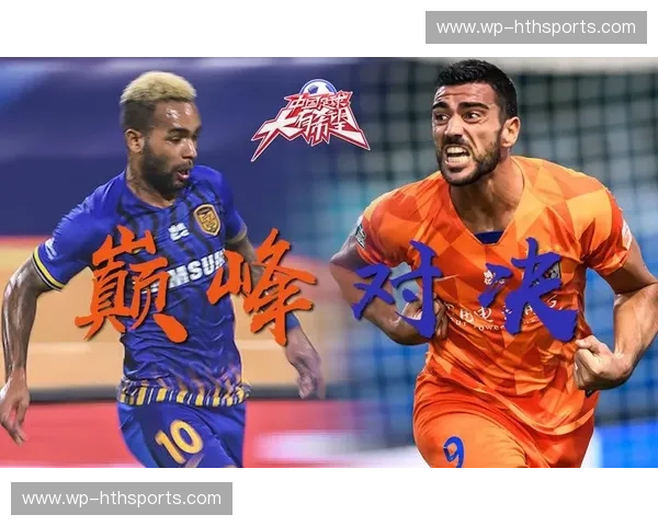 燃情绿茵,荣耀之巅:亚泰vs鲁能直播,一场不容错过的巅峰对决!